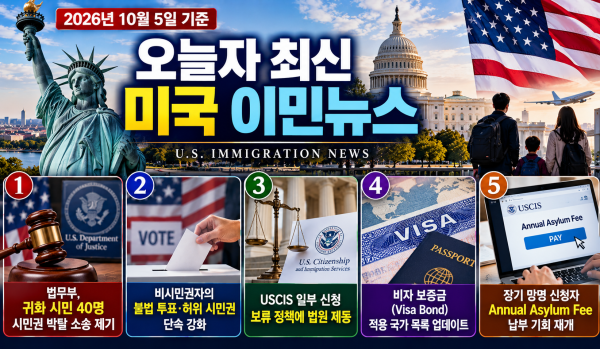 ed60de9a8404421063473126a85047b2_1791231445_6849.png